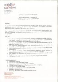 offre d'emploi serrurier