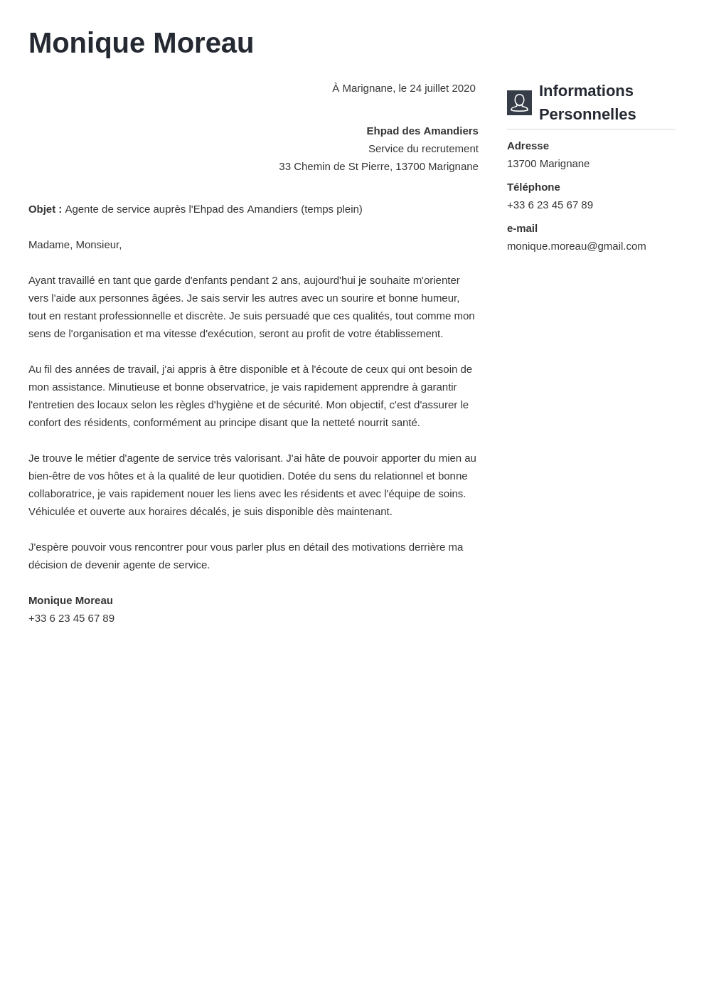 maison de retraite recrutement