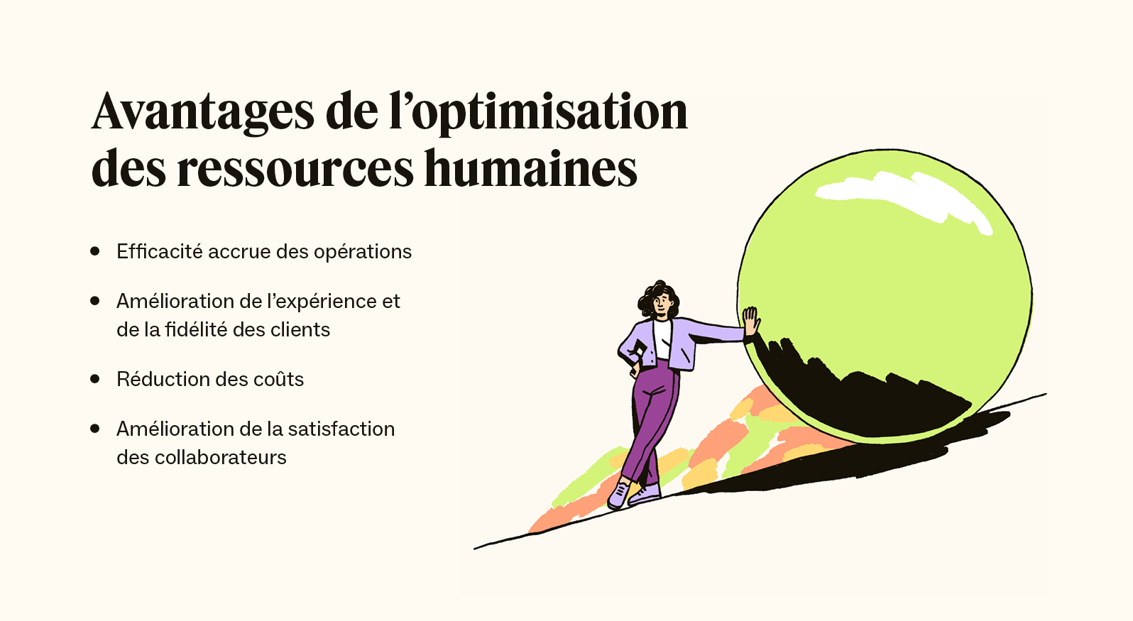 les ressources humaine