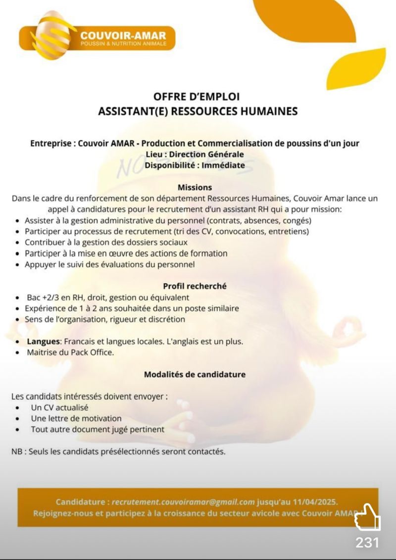 ressource humaine recrutement